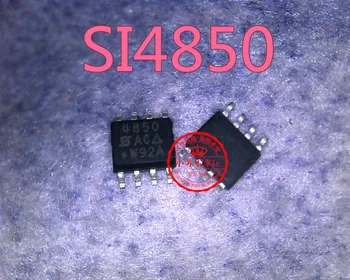 10 бр./лот 4850 SI4850 SI4850EY-T1-E3 СОП-8