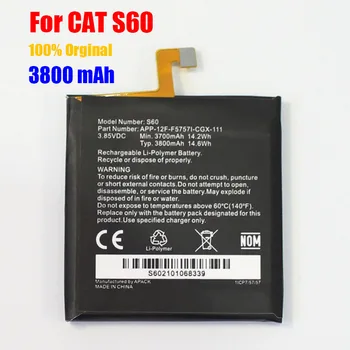 100% Оригинална замяна батерия 3800 mah за Caterpillar Cat S60 APP-12F-F57571-CGX-111 Батерии за телефони Bateria 