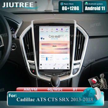 12,1-Инчов Екран и Qualcomm Tesla За Cadillac ATS CTS SRX 2013-2018 Вертикален Екран Автомобилното Радио Android11 Видео Мултимедиен Плеър