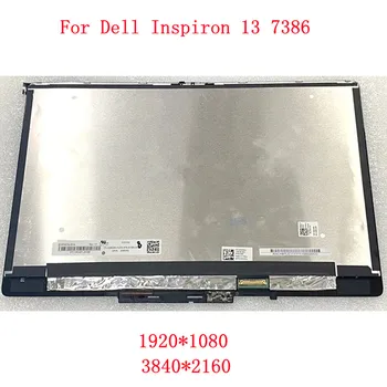 13,3-инчов FHD UHD LCD Сензорен дисплей, Дигитайзер, в Събирането, Bezel Сензорен екран за Dell Inspiron 13 7386 i7386 P91G P91G001