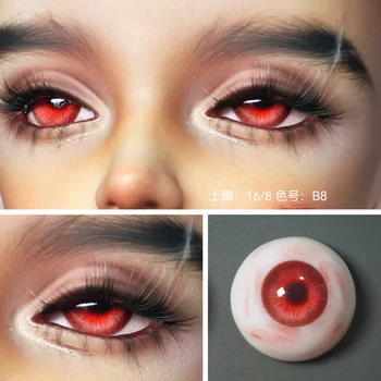 18 мм и Очите За Играчки, Аксесоари за кукли 