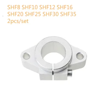 2 елемента SHF8 SHF10 SHF12 SHF16 Стълбовете на Вала лагер за 8 мм, 10 мм, 12 мм и 16 мм 3D принтера с ЦПУ през Цялата Пръчка Разчита Вала САМ XYZ Таблица