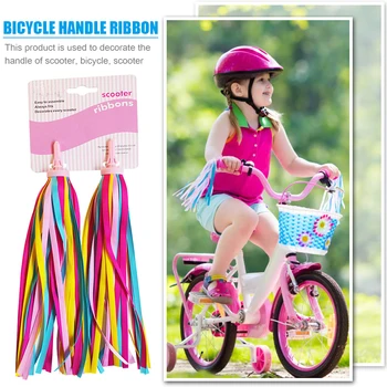 2 елемента Детски Велосипед Декор Лентата на Кормилото на Велосипеда Цветни Пискюли Сияние