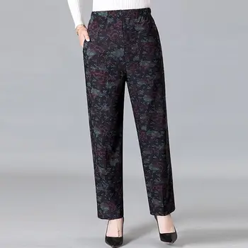2023, Новост Пролет, Есен, Корейски модни Свободни Дълги панталони с принтом, Модерни Ежедневни прави панталони с висока засаждане, Дрехи A18