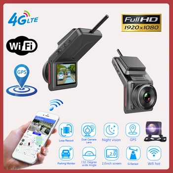4G WiFi видео Рекордер с две лещи Dash Камера с поддръжка на GPS Control APP Monitor Автоматично записване на видео във формат FHD 1080P Скрита камера за Кола