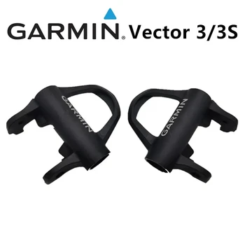 Garmin Vector 3 електромера, разменени аксесоар за каране на велосипед педалите, универсален Аксесоар Vector 3S, нов Оригинален