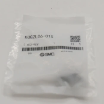 KQG2L06-01S СОС Коляно с външна резба 1/8 KQG2L