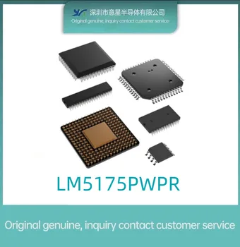 LM5175PWPR Ситопечат LM5175 Опаковка HTSSOP28 Ключ на контролера IC Оригинален автентичен