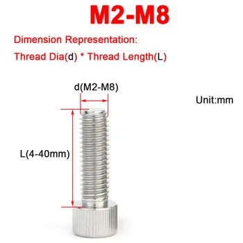 M2M3M4M5M6M8 Винт за ръчно усукване с накаткой от неръждаема стомана 304, Малка плоска цилиндрична корона с плоска глава