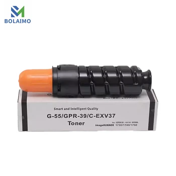 NPG55 GPR39 C-EXV37 Тонер касета за Canon IR-1730 1740 1750 Съвместими тонери за копирни машини G55