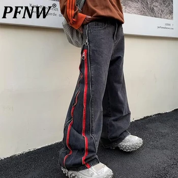PFNW Demisezonnyj За Мъже Модни Лента Двойни ципове Дънкови Панталони на Широки в стил хип-хоп в Контрастен цвят Дизайн Прилив на Тънки дънки 12A7500