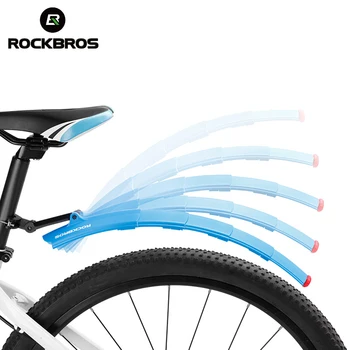 ROCKBROS официални Телескопични Велосипедни Крила, Сгъваеми МТБ Предните и задните Калници, Быстроразъемное Грязевое крило от задната фенер