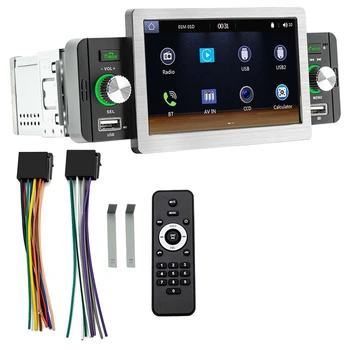 Авто сензорен екран, Безжичен Carplay Android Auto Кола Преносимо радио Bluetooth MP5 FM-приемник ABS + метал