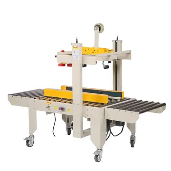 Автоматична машина за запечатване за електронна търговия специална 1-12 машина за запечатване на малки картонени кутии експресна пратка машина за запечатване на авиационни кутии