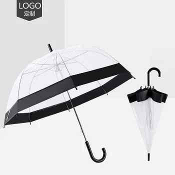 Автоматично прозрачен чадър с директен полюс, дълъг чадър