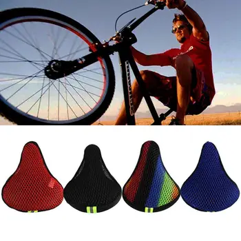 Велосипеден слънцезащитен калъф за възглавница, калъф за възглавница за топла кола, Дишаща топлоизолация, Удобни Велосипедна 3d възглавница за седалка