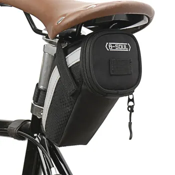 Велосипедна седельная чанта, водоустойчива чанта за съхранение на опашката и задната чанта за каране на седалки, комплект аксесоари, инструмент, светлоотразителни аксесоари за колоездене