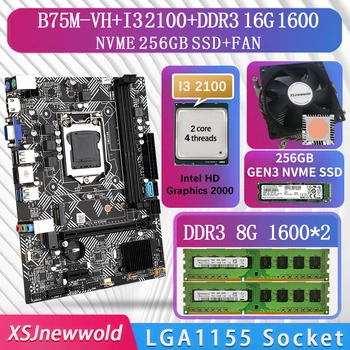 Дънна платка B75M-VH lga 1155 B75A с процесор I3 2100 DDR3 16G = 2*8 1600 и 256 Gb NVME И вентилатор M. 2 USB3.0 SATA3.0 Базова платка B75M