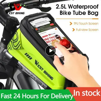 Екипировка за езда, чанта за мобилен телефон, чувствителен на докосване на екрана Велосипеден пакет, износостойкая опаковка за каране, а Предната чанта за велосипед