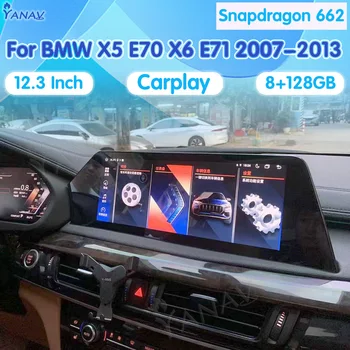 За BMW X5 E70 X6 E71 2007-2013 радиото в автомобила 12,3 инча Android 12 СМС CIC Стерео Мултимедиен плейър GPS Навигация Главното устройство Carplay