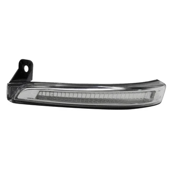 За Chevrolet Cruze J300 2009-2015 Авто led лампа за огледало за обратно виждане, указател на завоя 94537660 Ляво