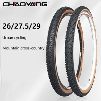 За велосипедни гуми CHAOYANG 26/27.5/29*1.95/2.10 Пълна гама от ретро-жълти гуми-за планински велосипеди, нови външни аксесоари за велосипеди