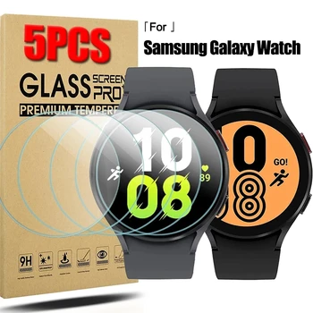 Закалено Стъкло За Samsung Galaxy Watch 3 4 5 6 4Classic Active 2 40 мм 44 мм, 43 мм и 46 мм, Защитни Фолиа За екрана Защитно Фолио