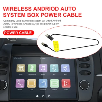 Захранващ кабел 12V AI Box Предотвратява рестартиране Безжичен CarPlay Android Автоматична двухточечная линия, Високоскоростен Кабел за USB порт