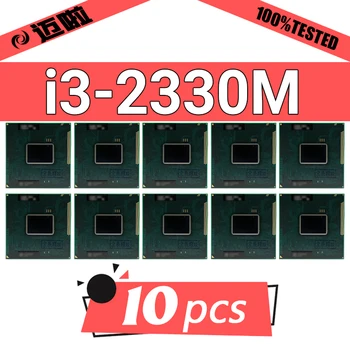 Използва се 10шт Процесор за лаптоп i3-2330M i3 2330M SR04J 2.2 Ghz/3 MB Конектор G2 rPGA988B