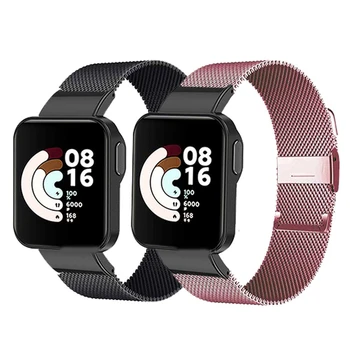 Каишка от неръждаема стомана за Xiaomi Mi Watch Lite Глобалната версия на смарт часа, метална гривна на китката ленти за Redmi Watch Correa