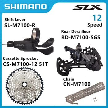 Касета SHIMANO SLX M7100 SL/RD/CS/CN-M7100 - M7100-112L 51T -12 Speed 4 Kit МТБ 1x12S GROUPSET за планински велосипед