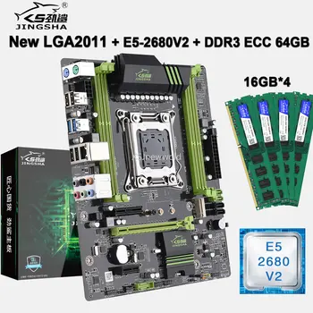 Комплект дънната платка X79 LGA2011 с процесора E5 2680V2 DDR3 4*16 = 64 GB оперативна памет Четырехканальный M. 2 LGA 2011 дънна Платка Xeon pc Kit