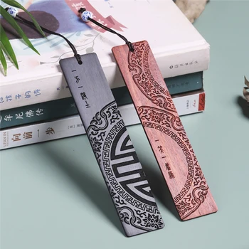 Креативна отметката от сандалово дърво в китайски стил в стил ретро, Скоба за книги, Многоцветен Реколта дървена отметка с надпис за двойка, подарък за приятели