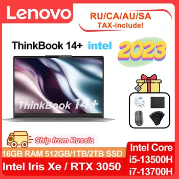 Лаптоп Lenovo Thinkbook 14 + 2023 i5-13500H/i7-13700H Iris Xe/RTX3050 16 GB/32 GB оперативна памет LPDDR5 512 GB SSD 14 инча 2,8 К LED90HZ Лаптоп