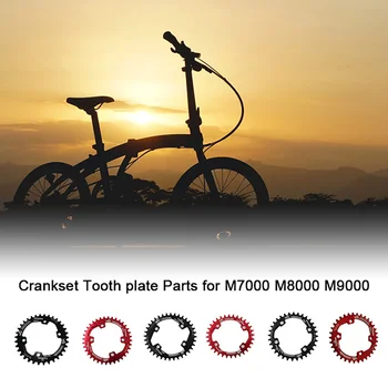 Лека шатунная верига с един пръстен верига, устойчива зъбни плоча с 4 болтове зъбни колела, резервни части за велосипеда M8000