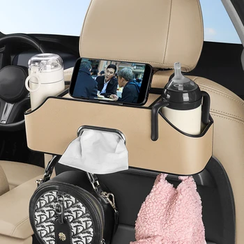 Многофункционален Автомобилен кутия за съхранение на задната седалка, Кутия за съхранение под седалката, Кутия за салфетки, Чанта за украса на задната седалка, Аксесоари
