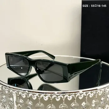 Модни квадратни слънчеви очила в ретро стил за мъже и жени, правоъгълни слънчеви очила унисекс, UV400, летни слънчеви очила за шофиране