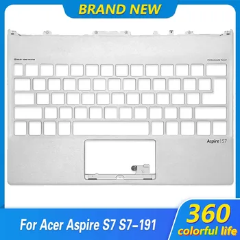 Нов калъф за лаптоп, поставка за ръце за Acer Aspire S7 S7-191, Горен калъф, клавиатура Панел, панел C корпус, сребрист