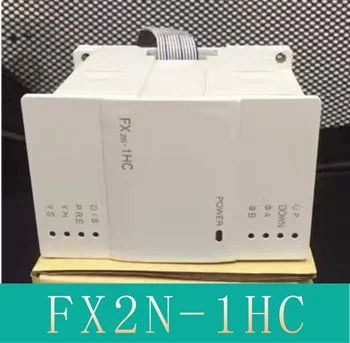 Нов оригинален АД FX2N-1HC