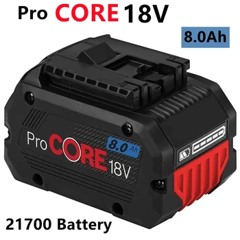 Нова Литиева батерия Pro ОСНОВНАТА 21700 18V 8000mAh, за Електроинструменти на Bosch BAT609, Сменяеми Литиево-йонна батерия