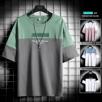 Нови мъжки ежедневни ризи, Свободни блузи в стил Харадзюку, тениски, Летни мъжки тениски в стил хип-хоп, Дишащи дрехи с къс ръкав и принтом