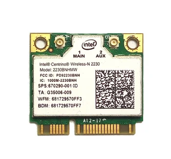 Новост за Intel N2230 2230BNHMW 2230BN Half Mini PCI-E Wifi Bluetooth4.0 Карта за HP DV4 на разстояние hp pavilion dv6 DV7 G4 G6 G7 SPS: 670290-001