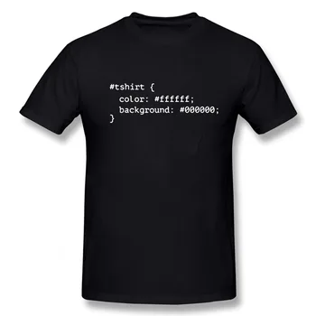 Памучен тениска Унисекс, HTML, CSS Шега, черна риза, Забавен подарък тениска за ghica, Шега Програмист, Програмист, Сарказъм, уеб разработчик