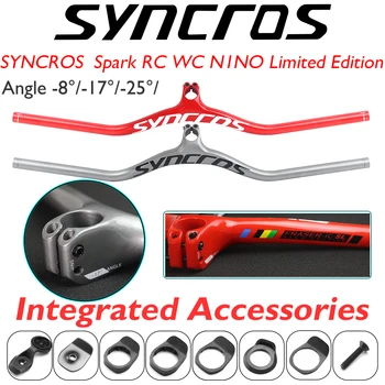 Под наем Syncros New Spark RC WC N1NO ограничена серия от въглеродни влакна -8/-17/-25 вградена дръжка