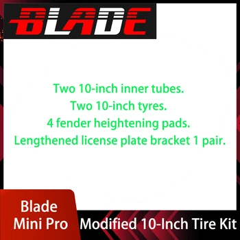 Подмяна на първоначалното инсталиране На комплект гуми 10 инча за електрически скутер Blade MINI Pro Официални аксесоари