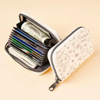Преносима чанта за кредитни карти, многослоен, за многократна употреба Държач за карти, цип, Малък портфейл от изкуствена кожа, Женски аксесоар