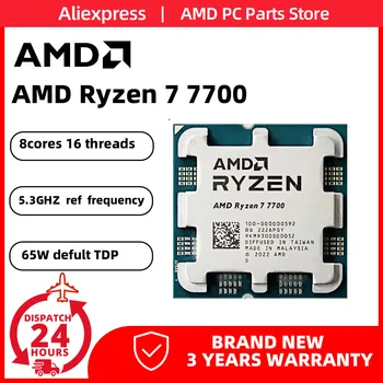 Процесор AMD Ryzen 7 7700 ах италиански хляб! r7 7700 с честота 5,3 Ghz, 8-ядрени игра процесор с 16 потоци, 5 NM L3 = 32 M 100-0000 за placa-mãe para jogos 게임용 마더보드