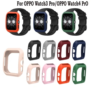Пълен Защитен калъф За smart часа OPPO Watch 4 Pro За OPPO Watch 3 Pro, каркасный калъф, Мека силиконова защитната обвивка на екрана