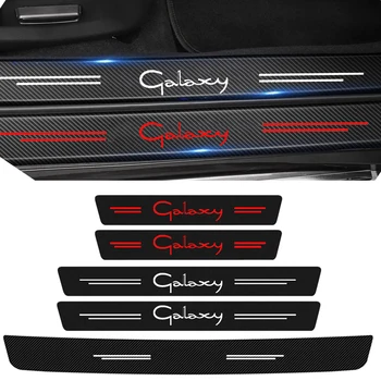 Стикер върху бронята на багажника на Автомобила, е Защитна подплата, за праг на Ford Galaxy с логото на 2023, аксесоари за Врати педал от въглеродни влакна, Защита от драскотини
