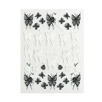 Траен гланц 5d стикери за нокти Ins Style за декорация на нокти, художествена доставка, течен релеф, Стерео, Черен, бял дизайн